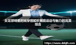 什么是“系统性失败”？（如何理解“系统性失败”）