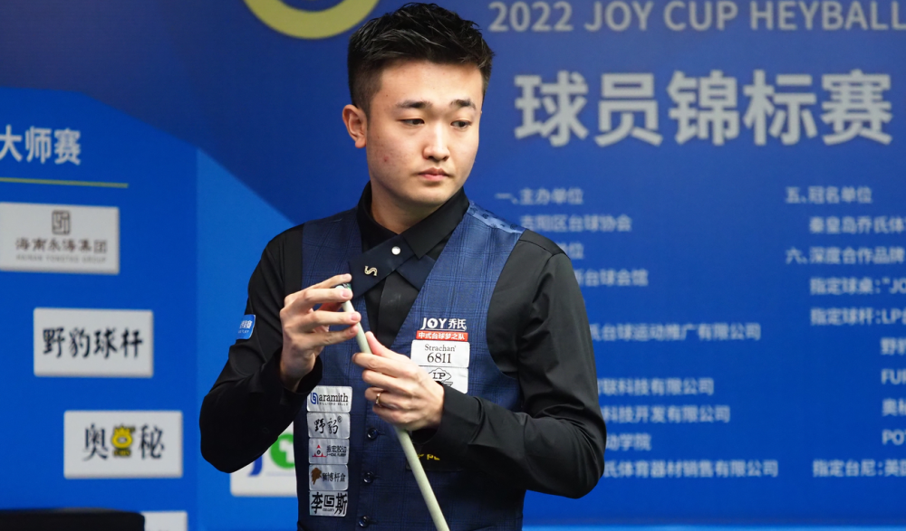 从年轻时的 从年轻时的