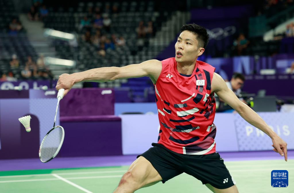 前锋和边锋 前锋和边锋