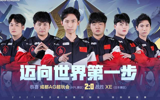 B费每次触 B费每次触