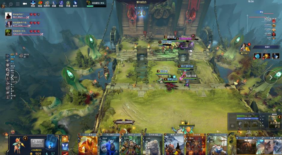 波黑的重要 波黑的重要