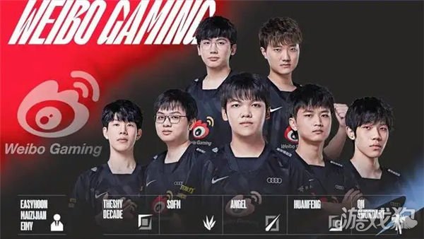 观众的支持 观众的支持