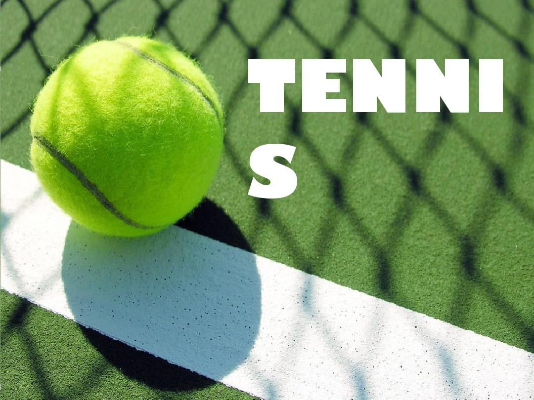 米兰将加快 米兰将加快