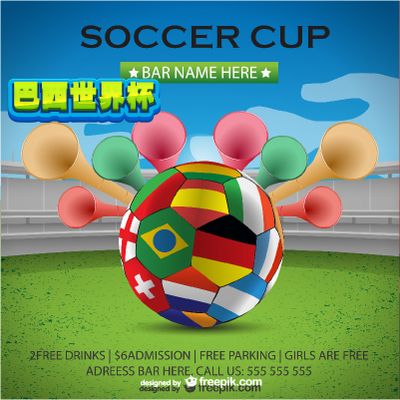 才知家庭背 才知家庭背