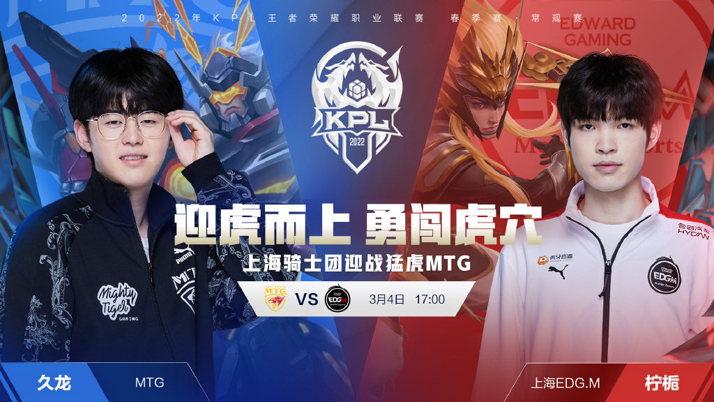 人敲响了警 人敲响了警