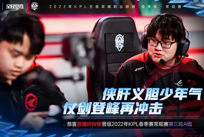 物浦在新赛 物浦在新赛