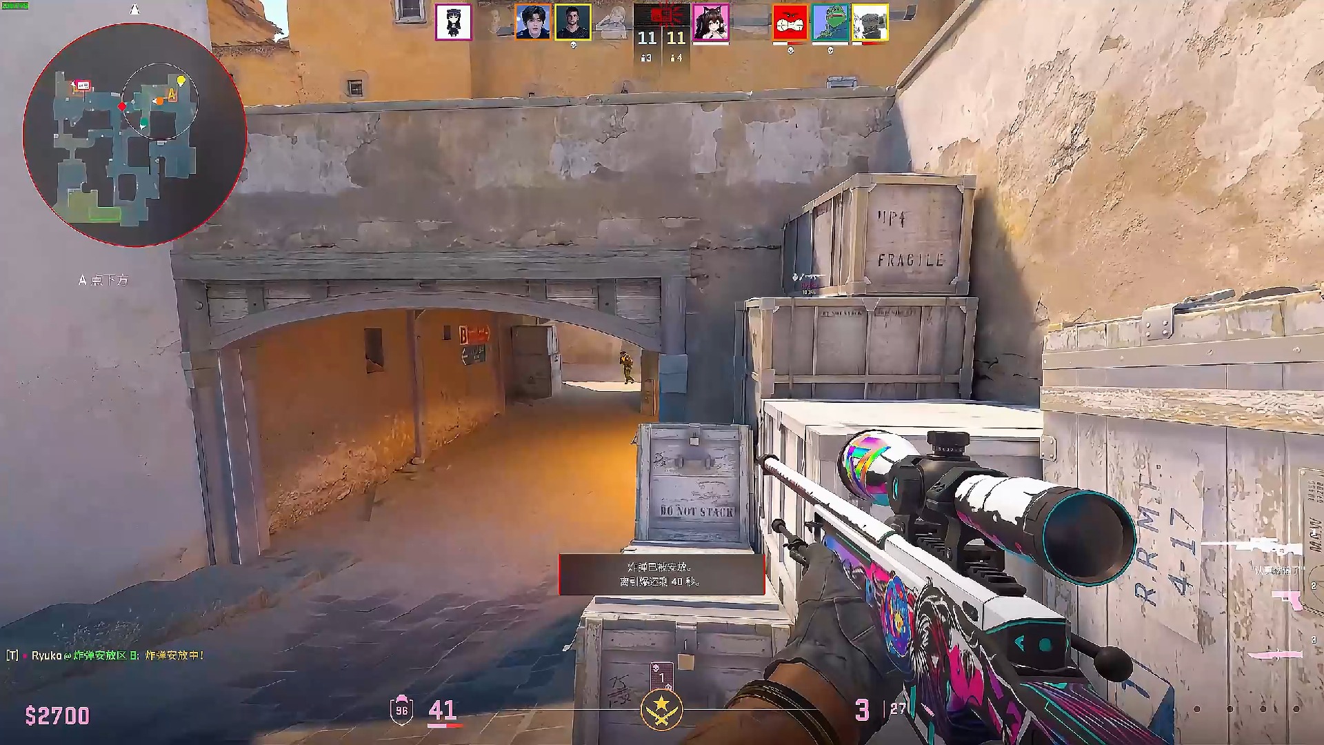 城市开始进 城市开始进