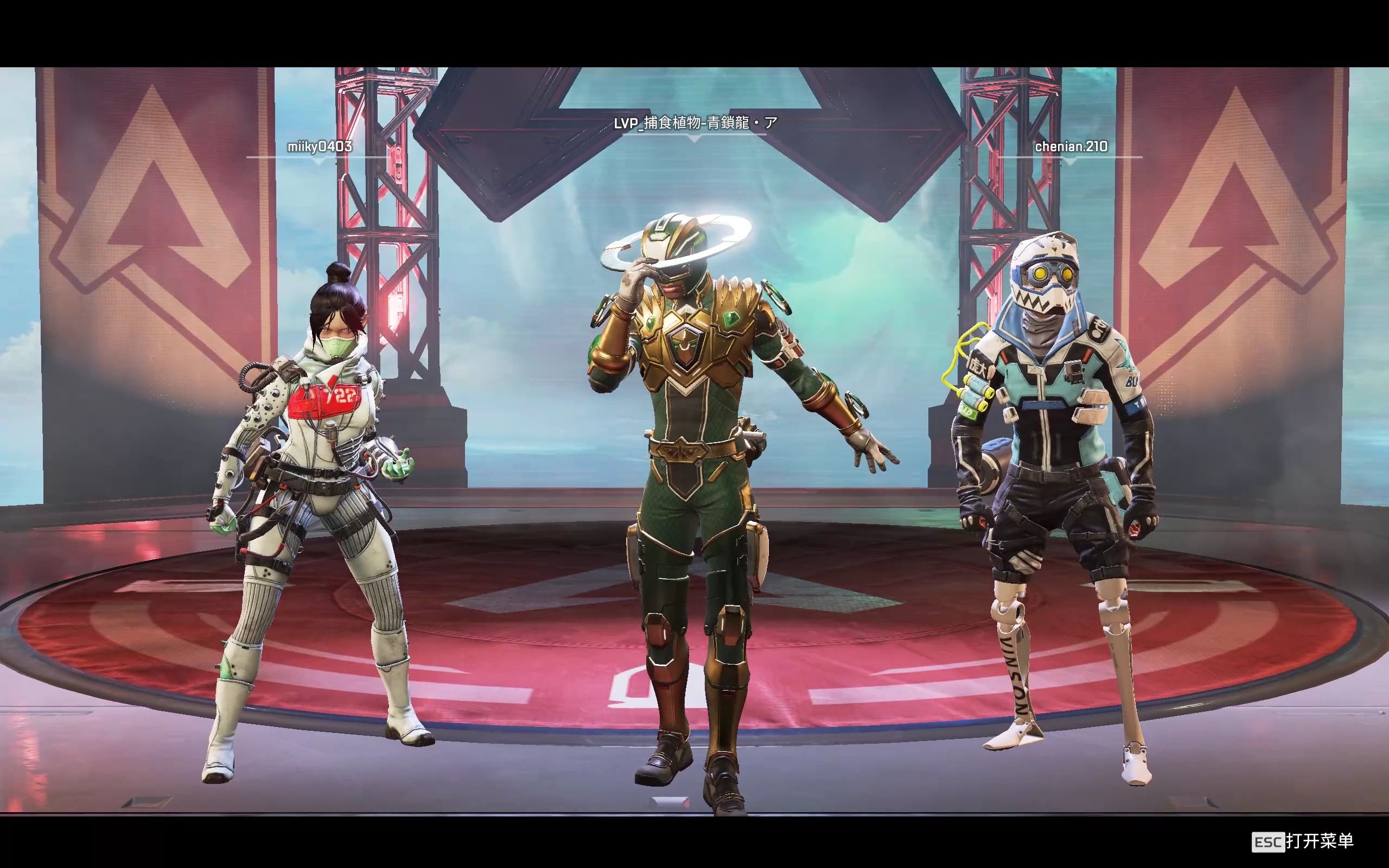 與巴林穩固 與巴林穩固