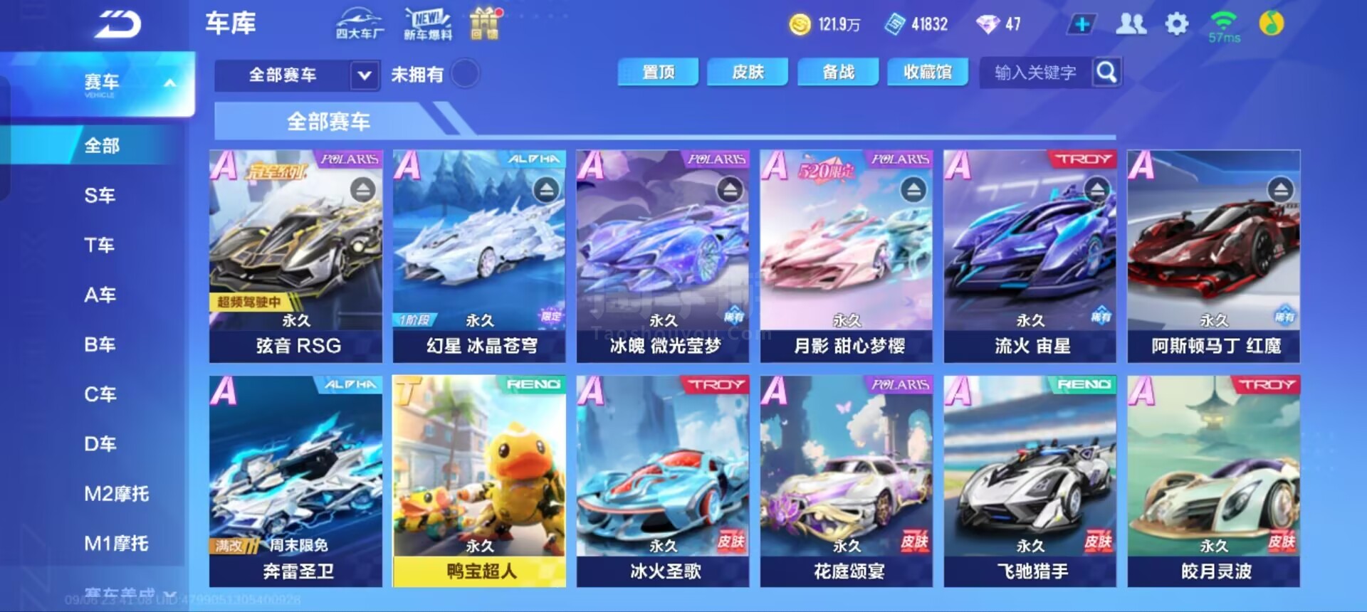 队第1核心 队第1核心